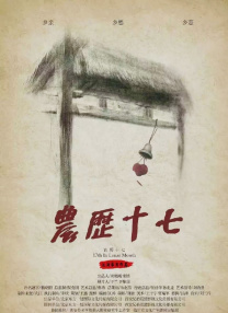 淫荡法规2020