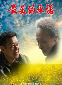 亚洲视频免费观看
