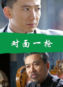 西西444www肉体最大胆高清