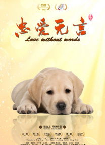 精品伊人久久久
