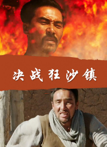 欧美日韩国产一区二区三区欧