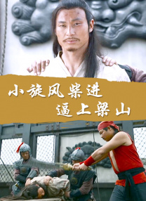 奇米婷婷