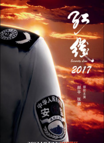 久久精品亚洲精品国产色婷