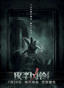 麻豆免费传媒