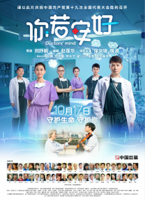好属妞这里只有精品久久