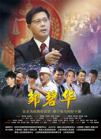 久久久亚洲欧洲日产国码二区