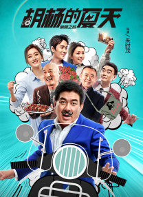 欧美国产日本