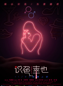 勾搭足浴女技师国产在线