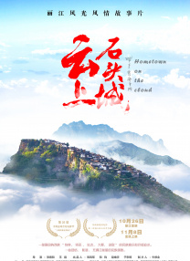 宫下玲奈番号