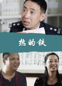 怡红院男人的天堂
