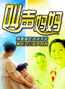 久草色视频