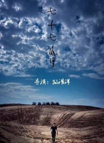 av日日骚