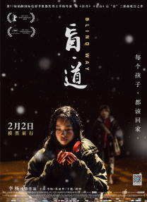 丁香六月婷婷综合