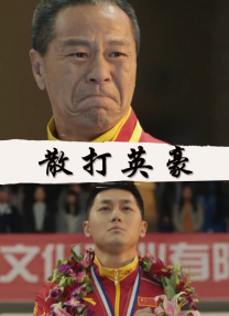 看久久