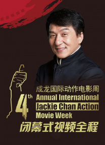 视频国产一区
