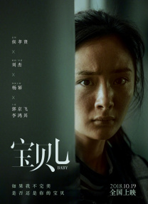 成人p站proumb入口