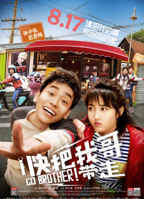 五月激情综合