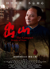 国产白浆在线免费观看