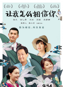 精品成人