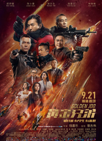 vip中文网