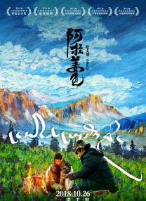 影音先锋 北条麻妃