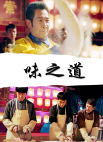 伊人狠狠丁香婷婷综合色