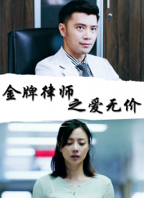 在线草莓视频