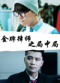 亚洲伊人影院