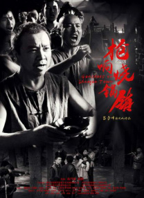 久久久久久夜精品精品免费啦