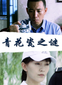 麻豆视频免费在线