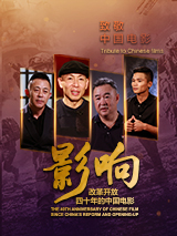 久久九色