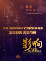 久久久婷