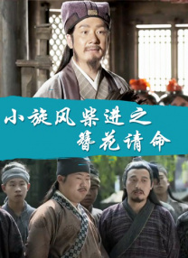 亚洲欧美一区二区三区