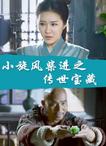空即是色2