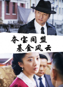 精品中文字幕久久久久久