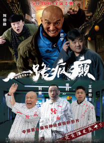 亚洲网站在线播放