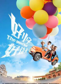国产精品18久久久久网站