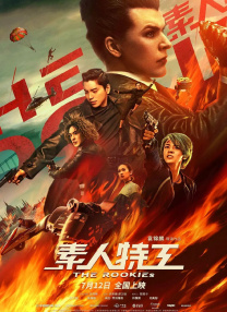 欧美一级淫片a免费播放口aaa