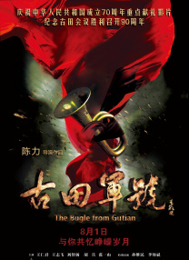 国产大片黄在线看免费