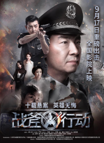 夫人吃得很好