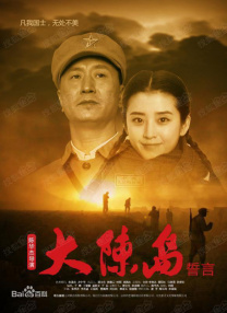 金钱品尝
