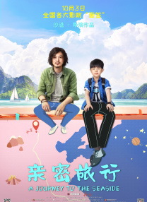 我和寂寞孕妇的性事