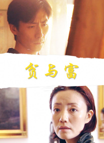 五月婷婷亚洲综合