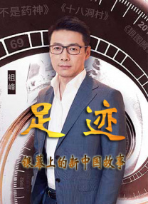 cctv10频道在线直播观看