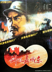 伊人狠狠干