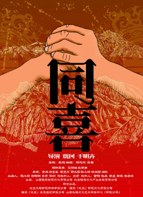 中文字幕欧美激情