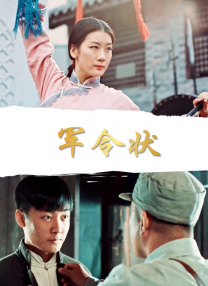 美女把尿口扒开给男人舔