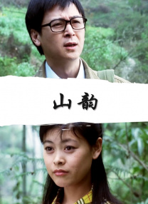 国产成人综合欧美精品久久