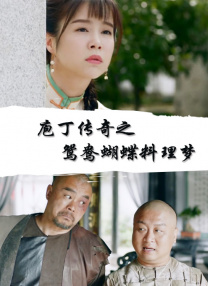 vk玩肚脐