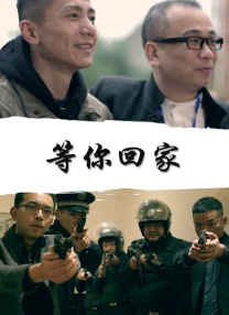 小明爱看成人免费高清视频